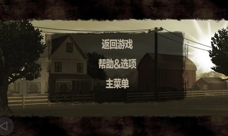 行尸走肉第一季