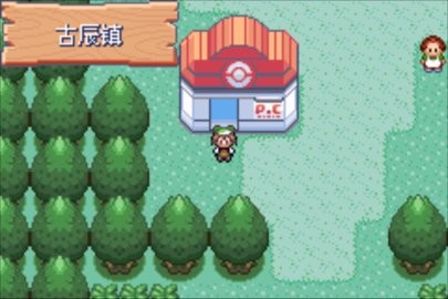 口袋妖怪节操传奇手机版