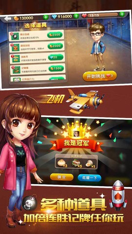 ab棋牌