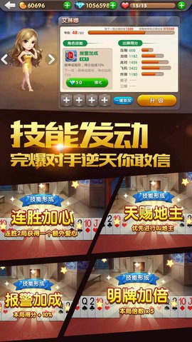 ab棋牌