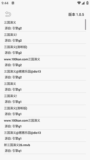 飞木磁力
