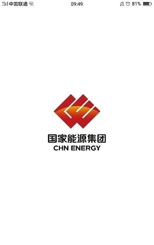 iCE国家能源集团
