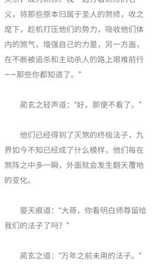 书包网
