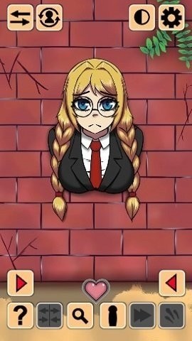 Another girl in the wall