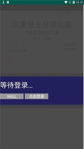 易谱