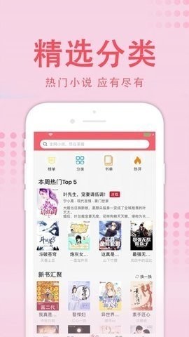 值得阅读