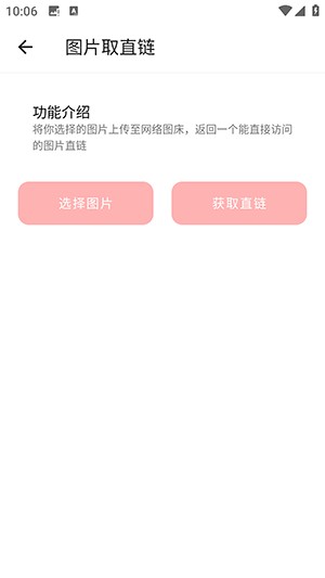 西瓜小铁盒