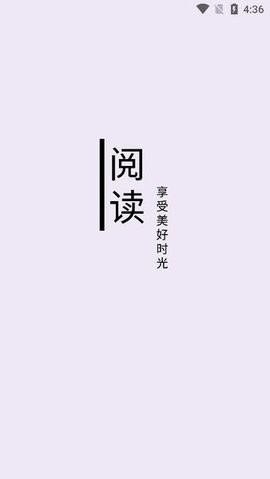 笔尖小说