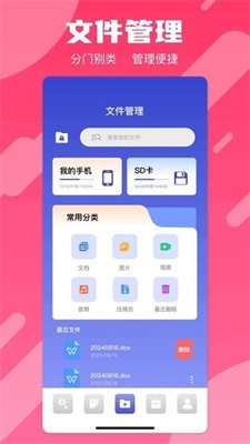 ifixit