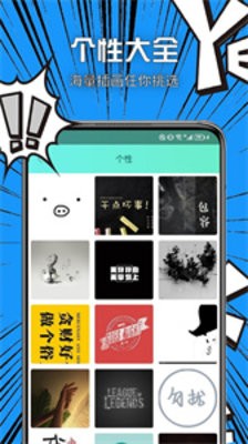 Vilipix插画世界