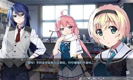 灰色幻影扳机第1卷