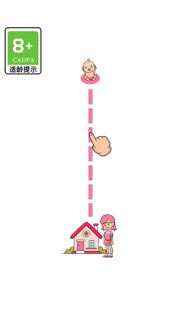 萌娃在哪儿