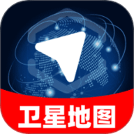 免费全球卫星地图