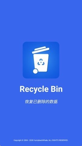 RecycleBin