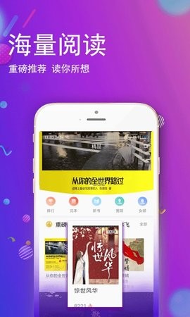 酷酷小说