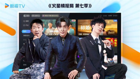 酷喵TV