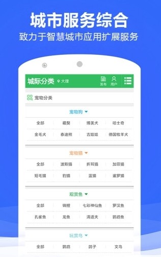 管家婆论坛