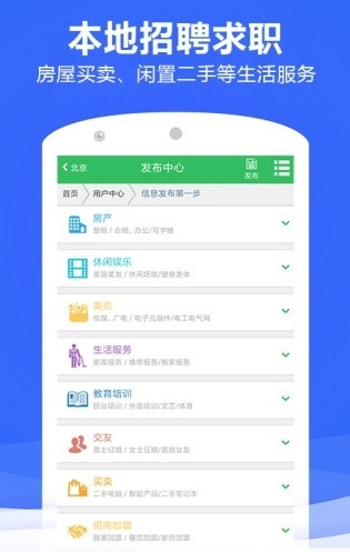 管家婆论坛