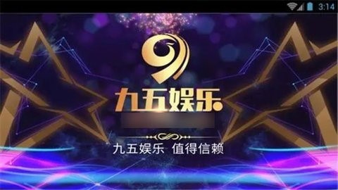 95棋牌