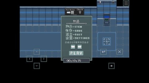 Illusion汉化版