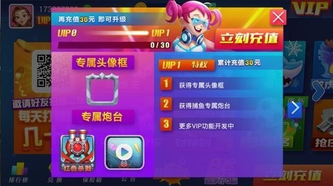 45国际棋牌