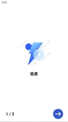 GC自动点击器