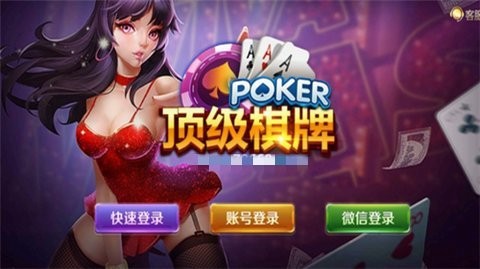 6731顶级游戏老版本
