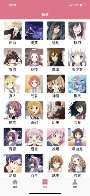 腐漫之家ifumanhua