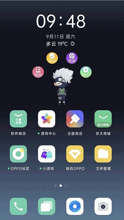 OPPO互动桌面精灵