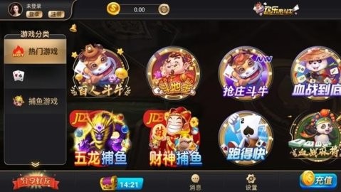 5878十年棋牌