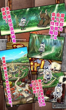 口袋少女