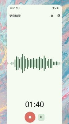 义乌购商户版