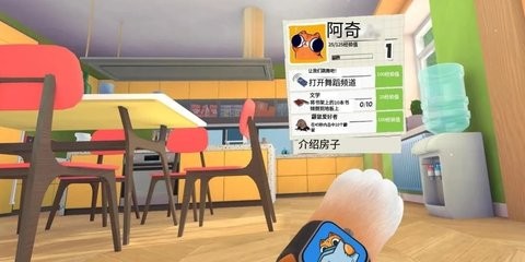 我是猫菜单版