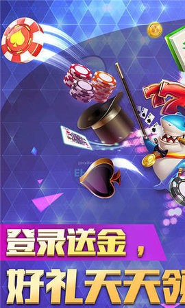 兴发xf966娱乐游戏