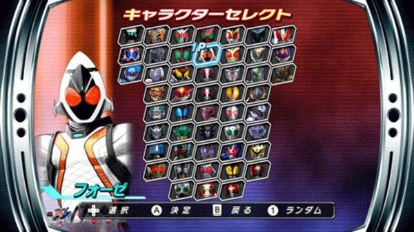 巅峰英雄Fourze