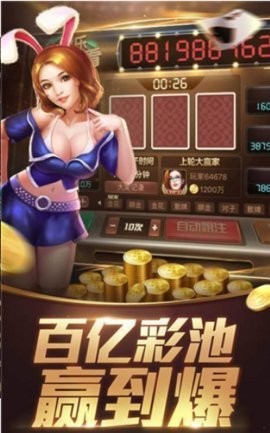 叫我去娱乐957cc娱乐