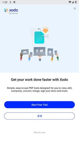 Xodo安卓平板版