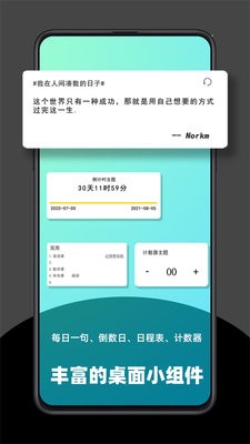 极序图片切割