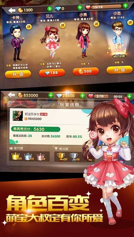 ab棋牌