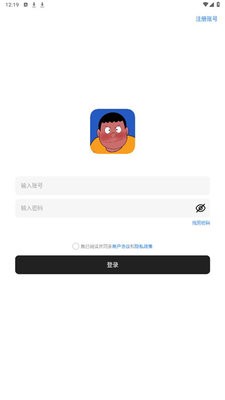 Free软件库