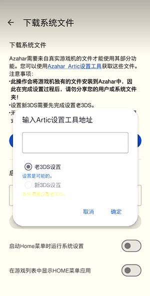 wland阅读