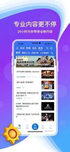 旅法师营地