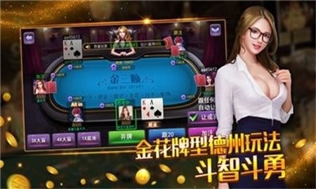 乐享棋牌lxqp