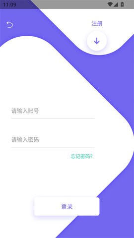 PH官方中文版
