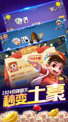 比特棋牌