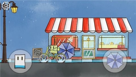雨天游戏手机版