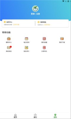 海豚影视