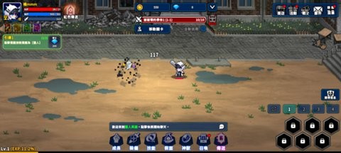 猎人英雄