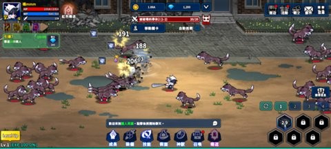 猎人英雄