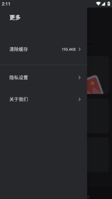 Hi Backup